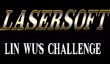 Lin Wu's Challenge screen shot title